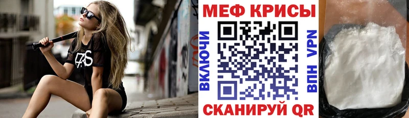 Купить наркотики цена Котово Гашиш  АМФ  А ПВП  Вейп ТГК  МАРИХУАНА  Меф мяу мяу 