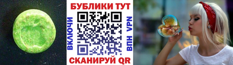 мориарти состав Котово ЭКСТАЗИ 300 mg кракен вход
