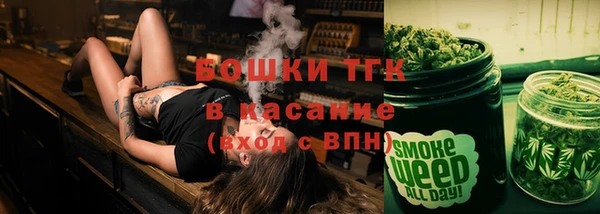 мяу мяу мука Карпинск