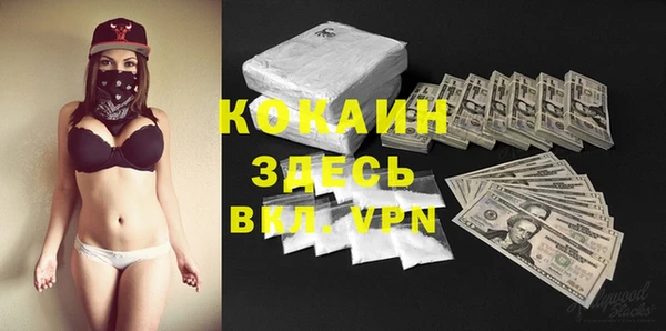 герыч Киренск