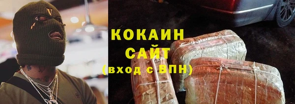 гашиш Богданович
