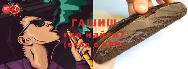 эйфоретик Богородск
