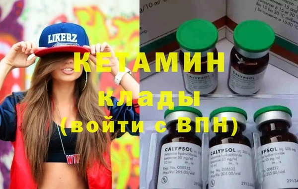 гашиш Богданович