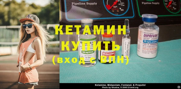 спайс Касимов