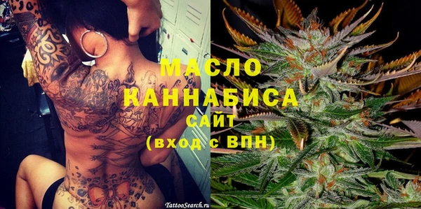 PSILOCYBIN Бронницы