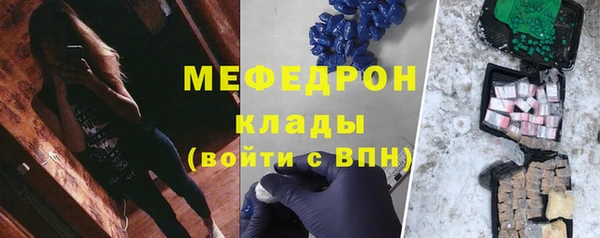 гашик Карталы