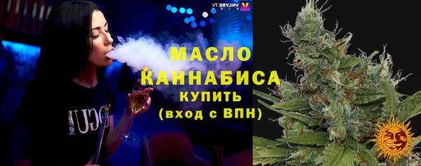 PSILOCYBIN Бронницы